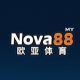 NOVA88 | Best Betting Site Malaysia | Online Betting Site Malaysia | Best online sport betting site Malaysia